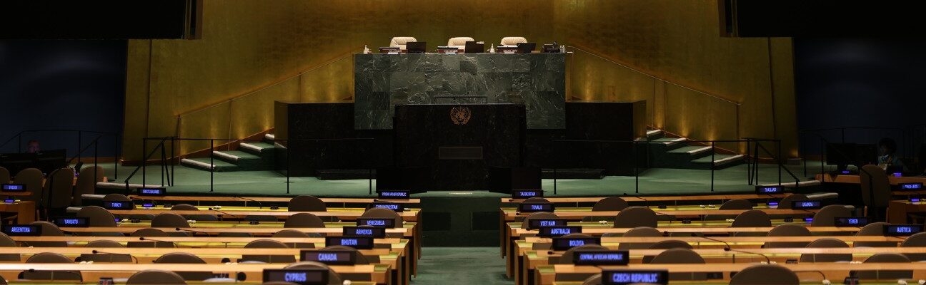 The UN